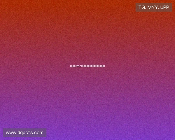 天天向上zee:解锁无限可能,点亮你的闪耀人生