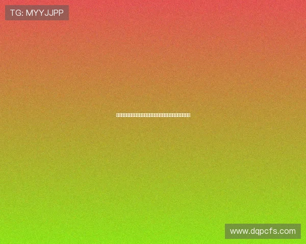 《空罐少女》：当世界只剩下回声，她能否找回属于自己的声音？