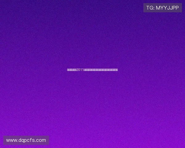 《青蜂侠》（2011）：不止是爆米花，更是荷尔蒙与黑色幽默的狂欢