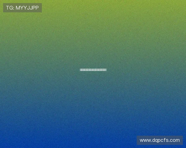 夜之女王:探索都市暗夜的魅影与荣耀