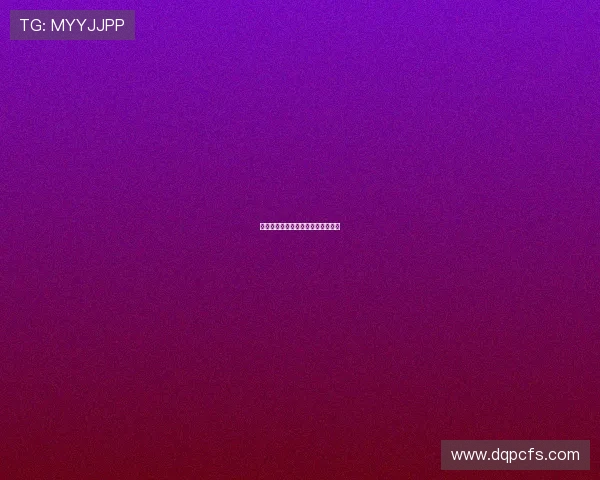 命运的王者:掌控你人生的至尊之钥