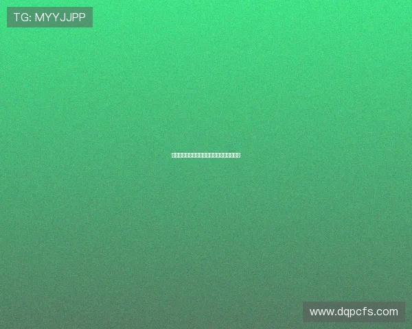 叠影危情:当记忆的碎片,编织成致命的谎言