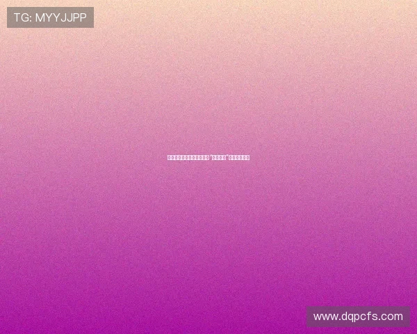 穿越童年的色彩斑斓：重拾“蜡笔小心”的纯真与力量